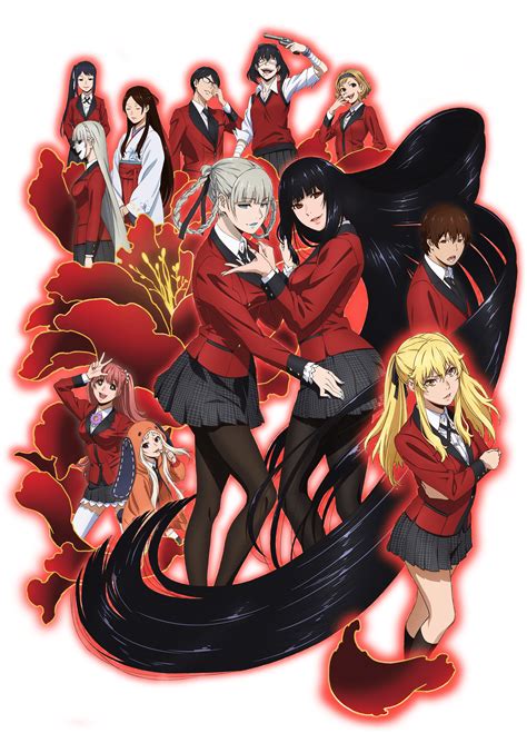 Kakegurui Wikia .